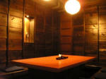 店２