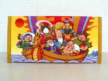 「開運七福神札入れ」の表側