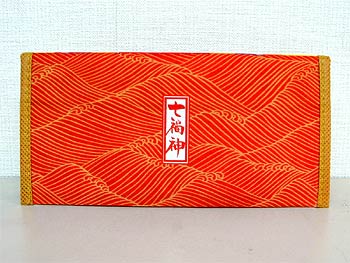 「開運七福神札入れ」の裏側
