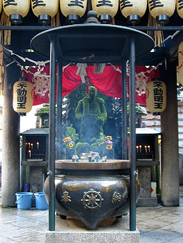水掛不動さん正面