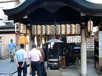 昼間の水掛不動さん