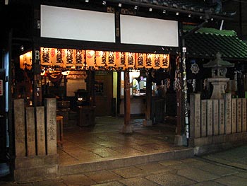 夜の法善寺