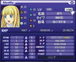 yun249.JPG