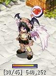 reiri.JPG