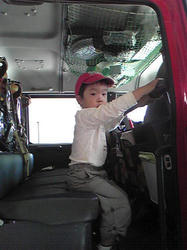 SBSH0706.JPG