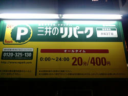 b810c734jpeg