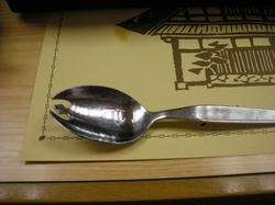DSCN2717.JPG