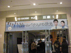 DSCN2731.JPG