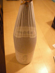 DSCN2766.JPG