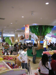 DSCN3557.JPG