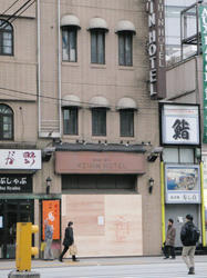P1280635.JPG