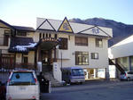 龍宮の湯