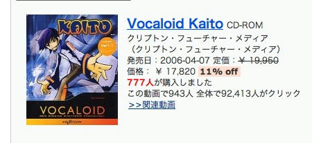 兄さんおめでとう