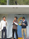 mori2.JPG