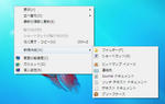 newfolder.jpg