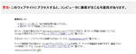googlelink.jpg