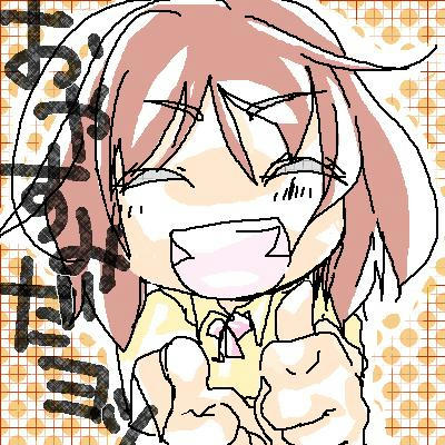 aikon1.jpg