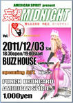 20111203妄想フライヤー