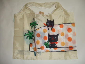 2008_0611kumie5a30039.JPG