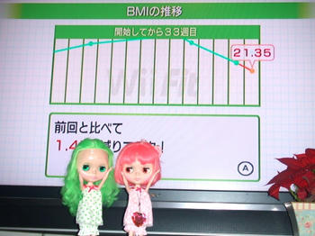 2009_0106kumie5a30026.JPG