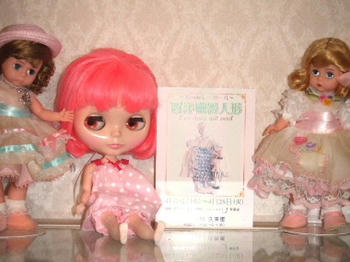 2009_0413kumie5a30023.JPG