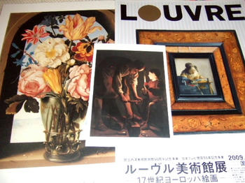 2009_0611kumie5a30027.JPG