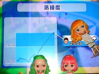 2009_0813kumie5a300051.jpg