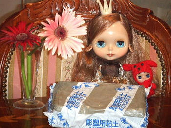 2009_0823kumie5a300071.jpg