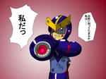 プライド