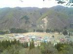 山