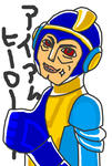 アイアムヒーロー