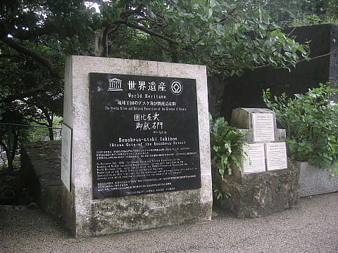 tu-006.JPG