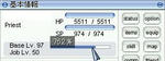 97707e25.jpg