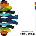 discography_firstcontact_ph.jpg