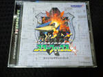 starfox_sound1ss.jpg