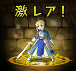 seiba-.jpg