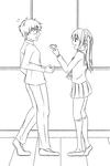minamike
