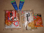 DSC04466.JPG
