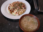 DSC04739.JPG