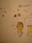 DSC05119.JPG