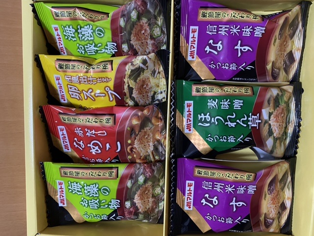画像が寝てしまうのはなぜ汗