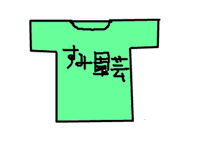 fimg_1208350819.png