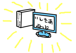fimg_1209041367.png