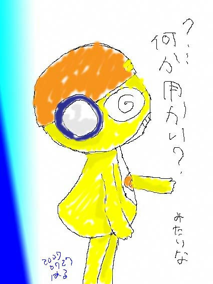クルル曹長