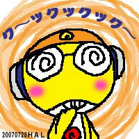 クルル曹長