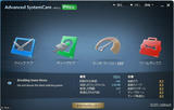 Advanced System Care 4