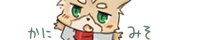 bana-2.PNG