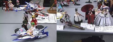 120105l.jpg
