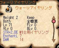 AS2007040301135904.JPG