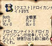c58561d1.jpeg